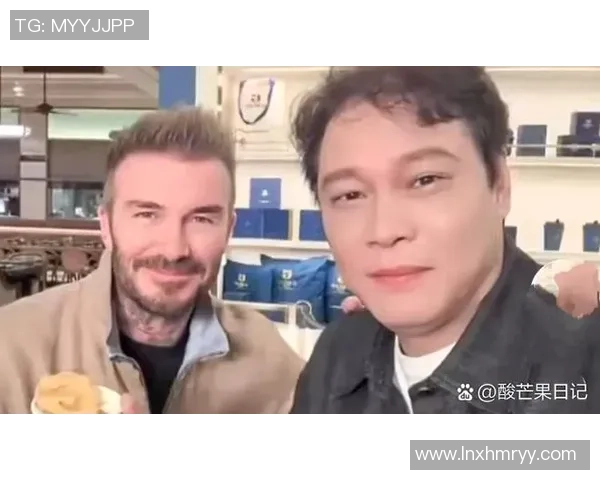 当明星偶遇足球明星时他们会如何互动和交流的趣味观察