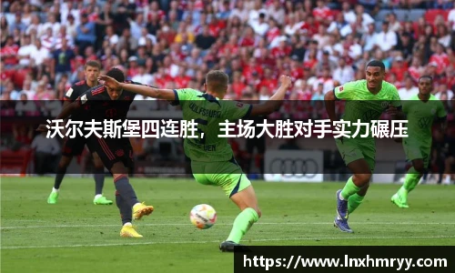 mk体育