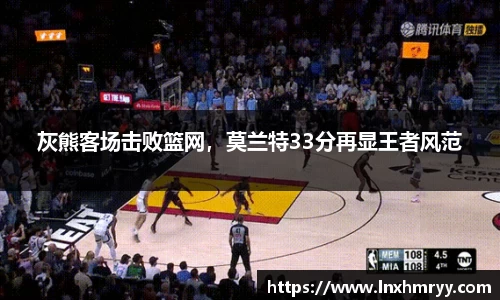 mk体育官方网站