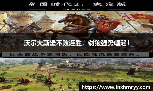 mk体育