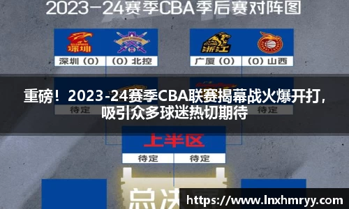 mk体育官方网站