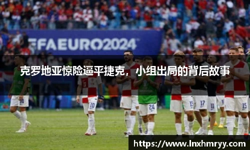 mk体育官方网站