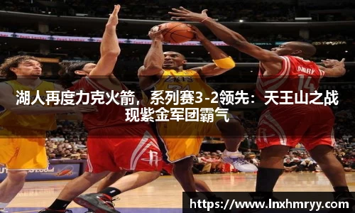 mk体育官网