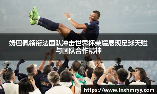 mk体育官网