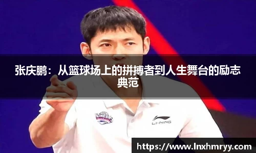 mk体育官方网站