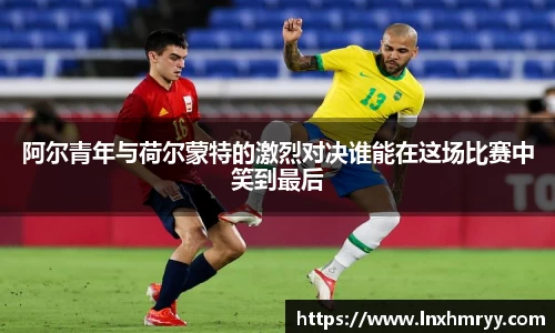 mk体育