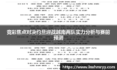 mk体育