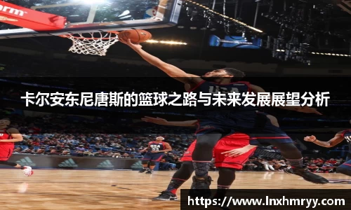 mk体育官方网站