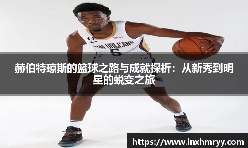 mk体育官方网站