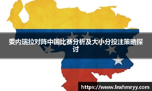 mk体育官方网站