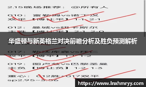 mk体育官网