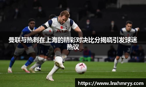mk体育