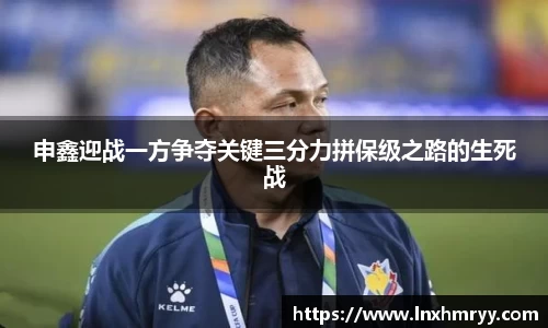 mk体育