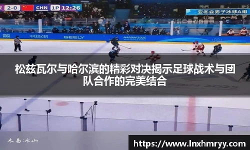 mk体育