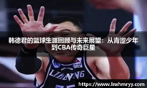 mk体育