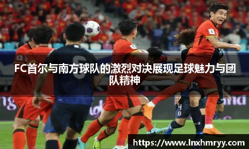 mk体育官方网站