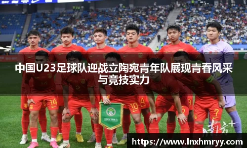 mk体育官网