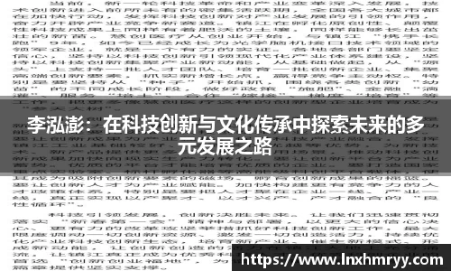 mk体育