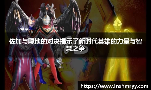 mk体育