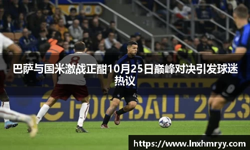 mk体育