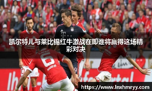 mk体育官网