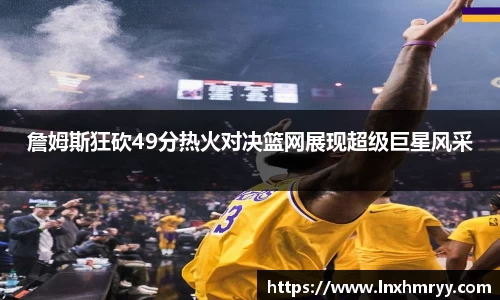 mk体育官网