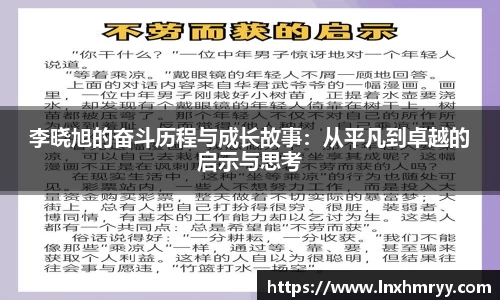 mk体育
