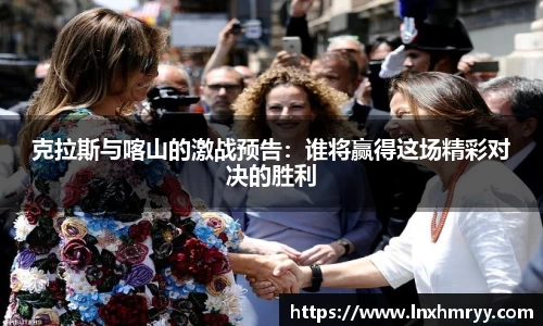 mk体育官网