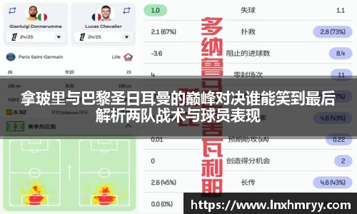 mk体育