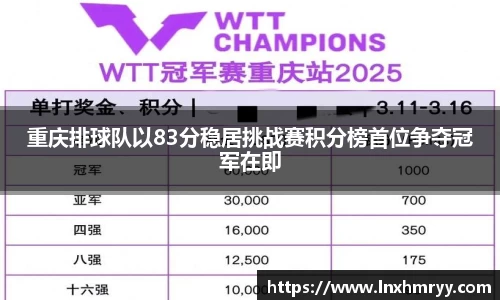 mk体育官方网站