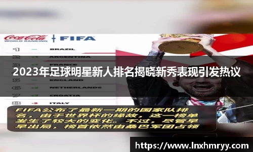 mk体育官方网站