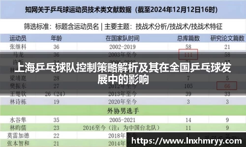 mk体育官网