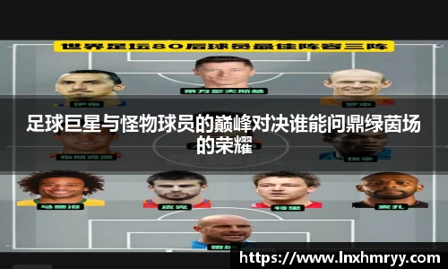 mk体育官方网站