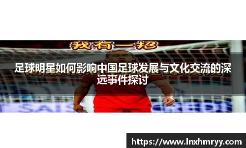 mk体育官方网站