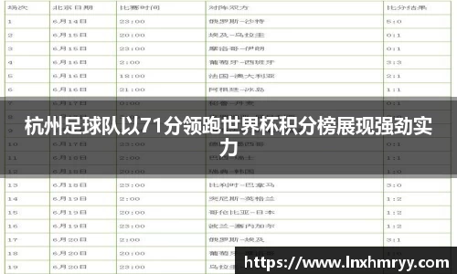 mk体育官网