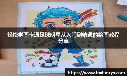 mk体育官方网站