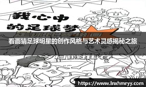 mk体育官方网站